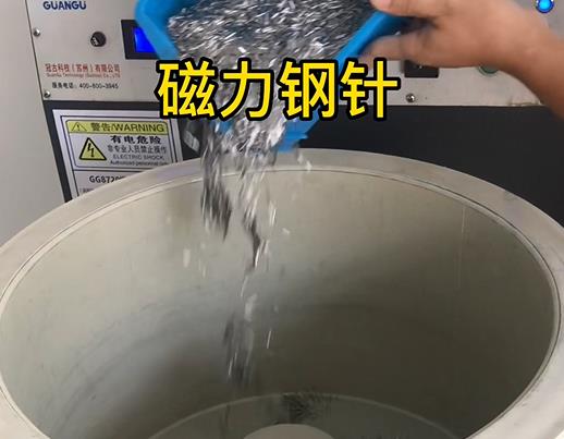 盱眙不锈钢箍用钢针