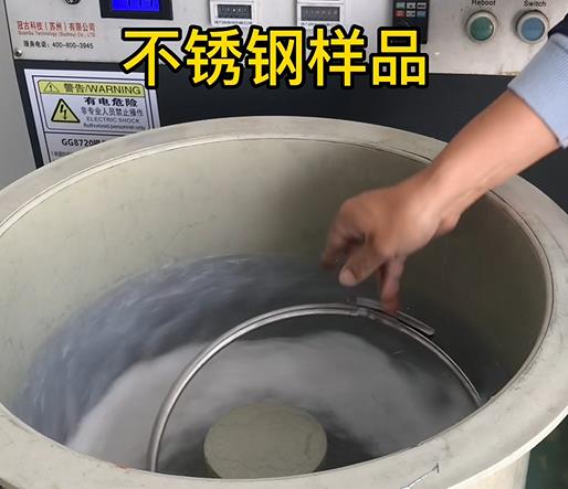 盱眙不锈钢箍样品