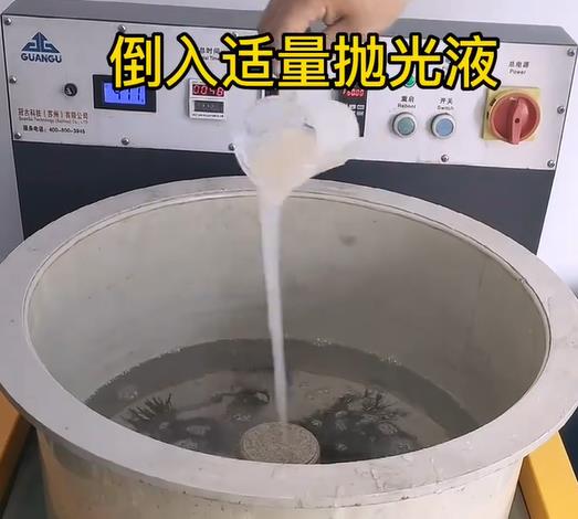 抛光液增加盱眙不锈钢机械配件金属光泽