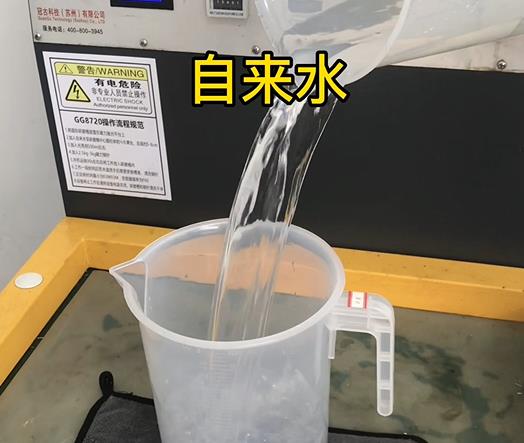 清水淹没盱眙紫铜高频机配件