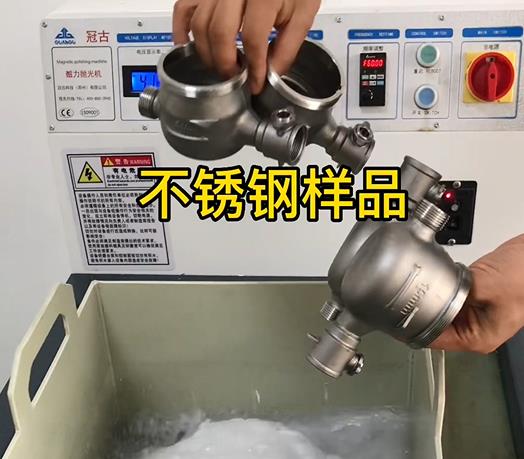 盱眙不锈钢水表外壳样品